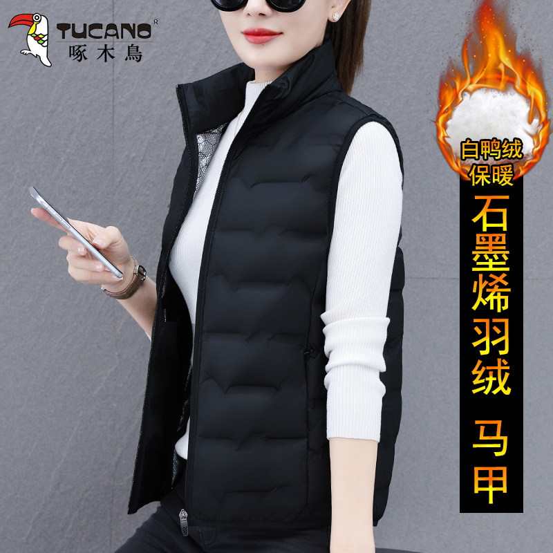啄木鸟羽绒马甲女士短款2025秋冬季新款妈妈防风保暖立领背心外穿