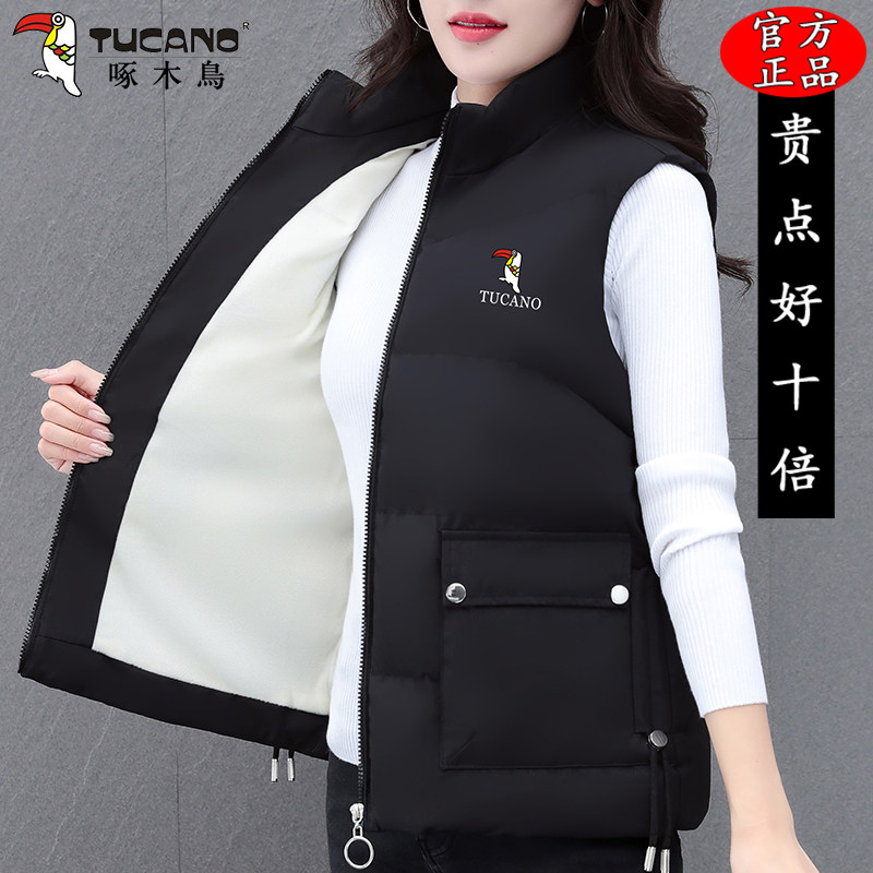啄木鸟加绒加厚马甲背心女士秋冬季2025新款洋气百搭保暖坎肩外套