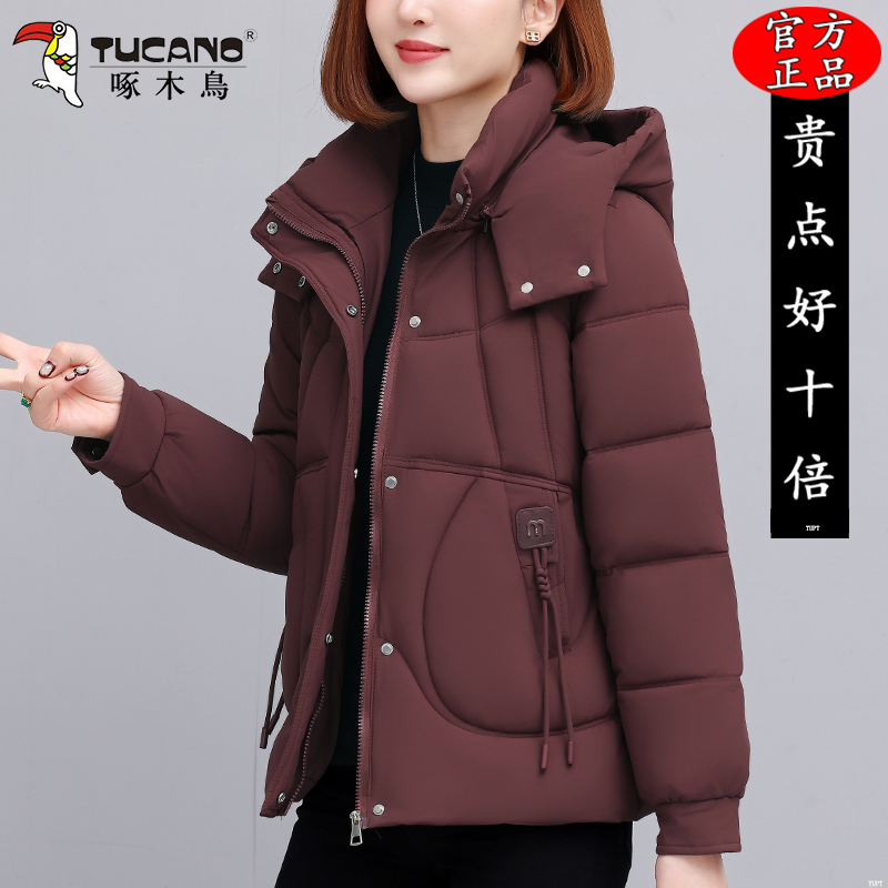 啄木鸟棉服女款冬季2025时尚新款短款小棉袄妈妈冬装加厚棉衣外套