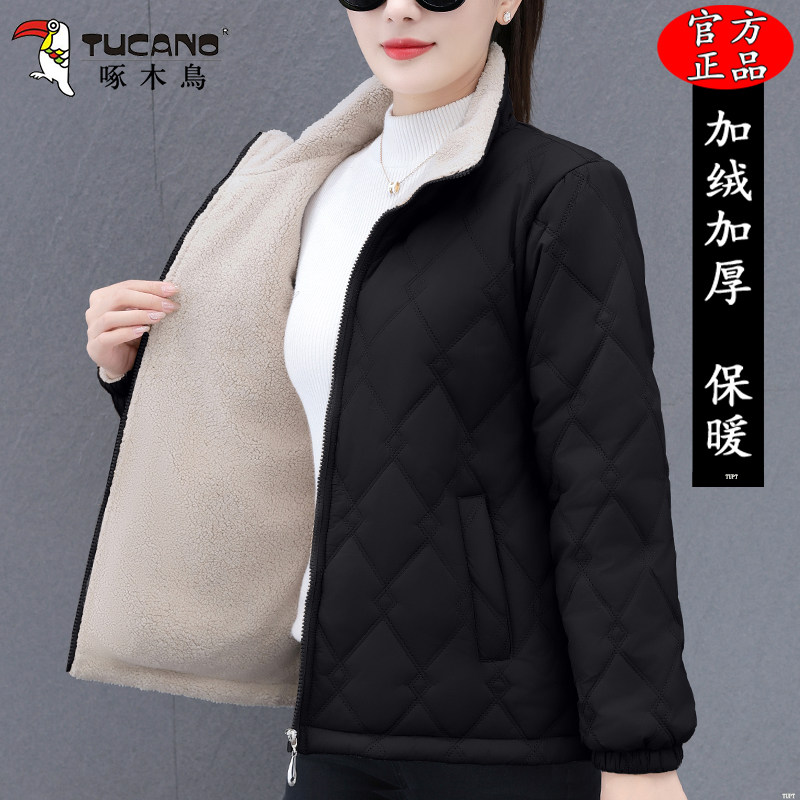 啄木鸟立领棉服女士冬季2025新款宽松保暖棉衣加绒加厚棉袄外套女