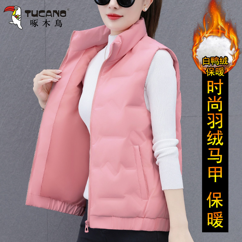 啄木鸟时尚立领羽绒马甲秋冬季2025新款百搭保暖女士坎肩外穿背心