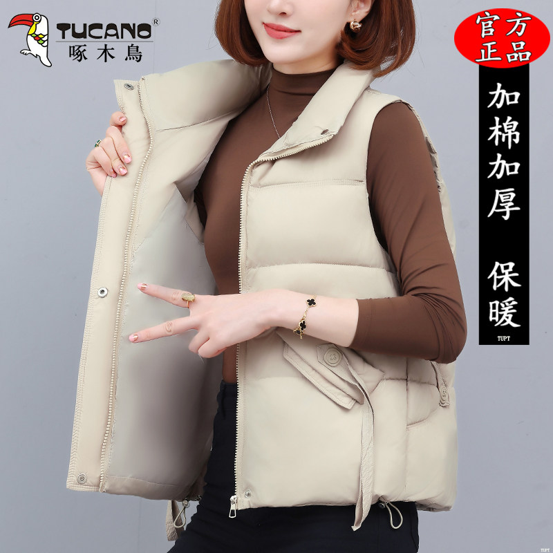 啄木鸟立领棉马甲宽松加厚棉衣新款冬季百搭时尚减龄妈妈保暖外套