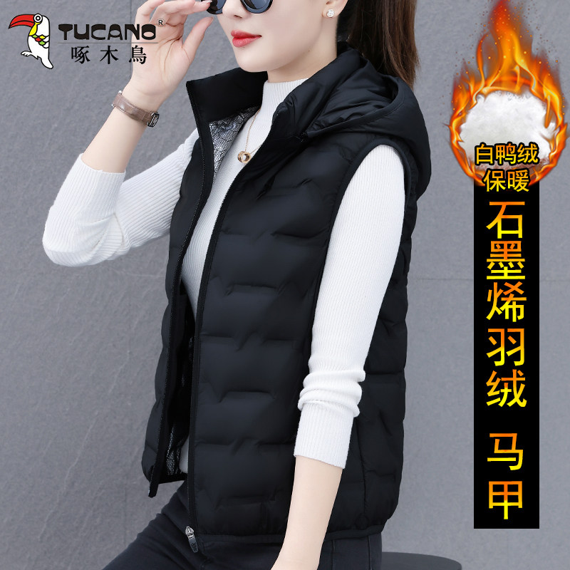 啄木鸟2025秋冬新款轻薄高档羽绒马甲女防风保暖妈妈外穿坎肩背心