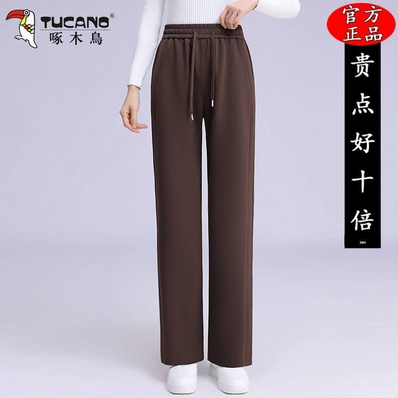 啄木鸟垂感直筒休闲裤女士春秋2026新款高腰显瘦小个子窄版阔腿裤