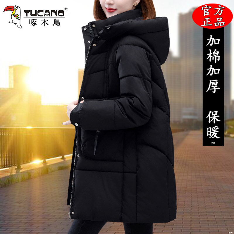 啄木鸟中长款棉衣女款2025冬季新款妈妈加厚保暖棉服女士洋气棉袄