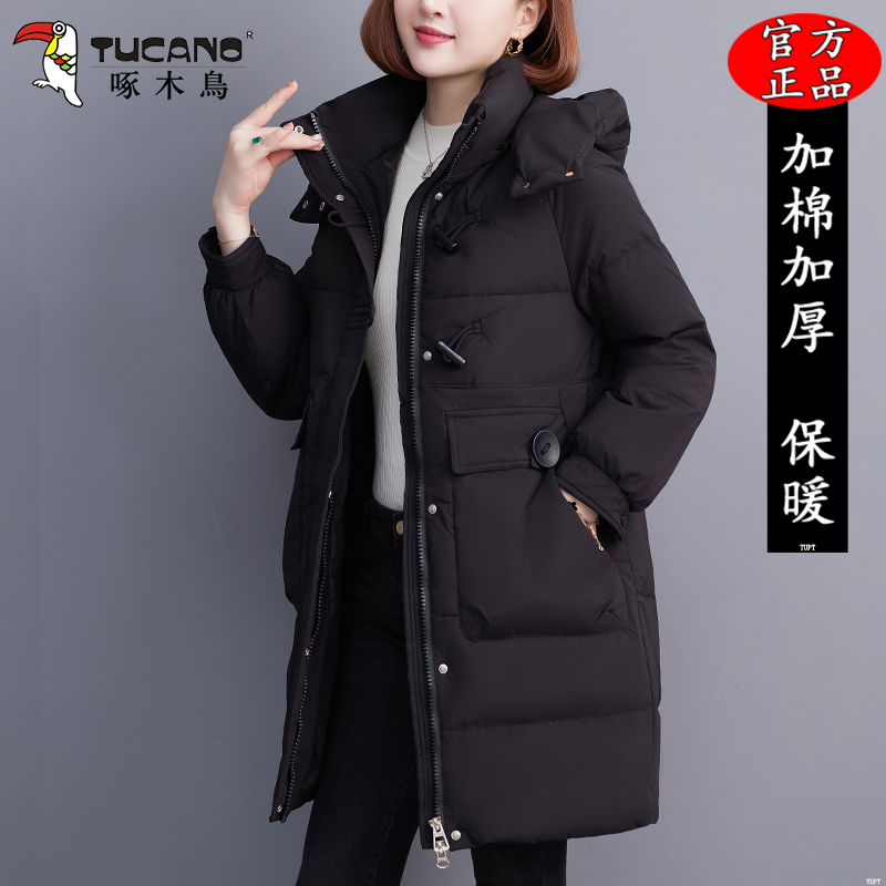 啄木鸟中长款时尚棉服冬季2025新款妈妈百搭加厚保暖女装棉袄外套