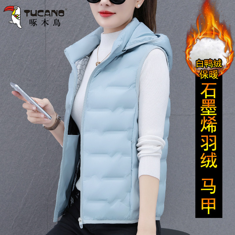 啄木鸟2025秋冬新款轻薄高档羽绒马甲女防风保暖妈妈外穿坎肩背心