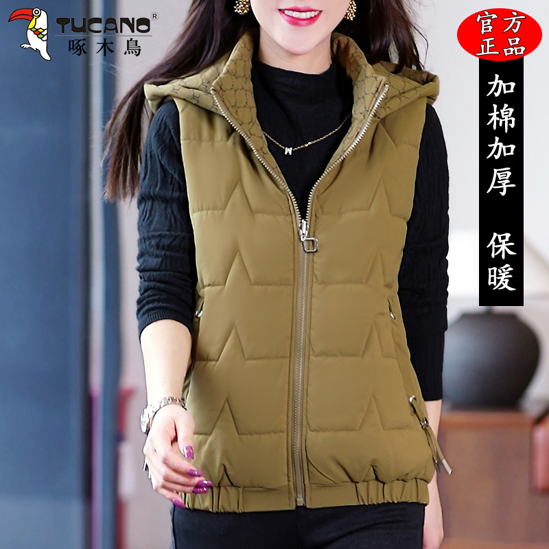 啄木鸟双面穿棉马甲女2025冬季新款妈妈保暖轻薄加厚保暖坎肩外套