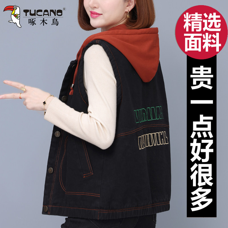 啄木鸟马甲女秋冬连帽外套2025新款宽松百搭女装妈妈坎肩外穿背心