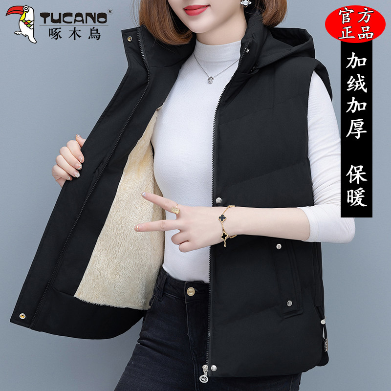 啄木鸟棉马甲女士秋冬季2025新款妈妈背心百搭加绒加厚保暖外套女