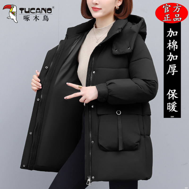 啄木鸟冬季新款中长款羽绒棉服时尚宽松中年妈妈外穿保暖加厚棉衣