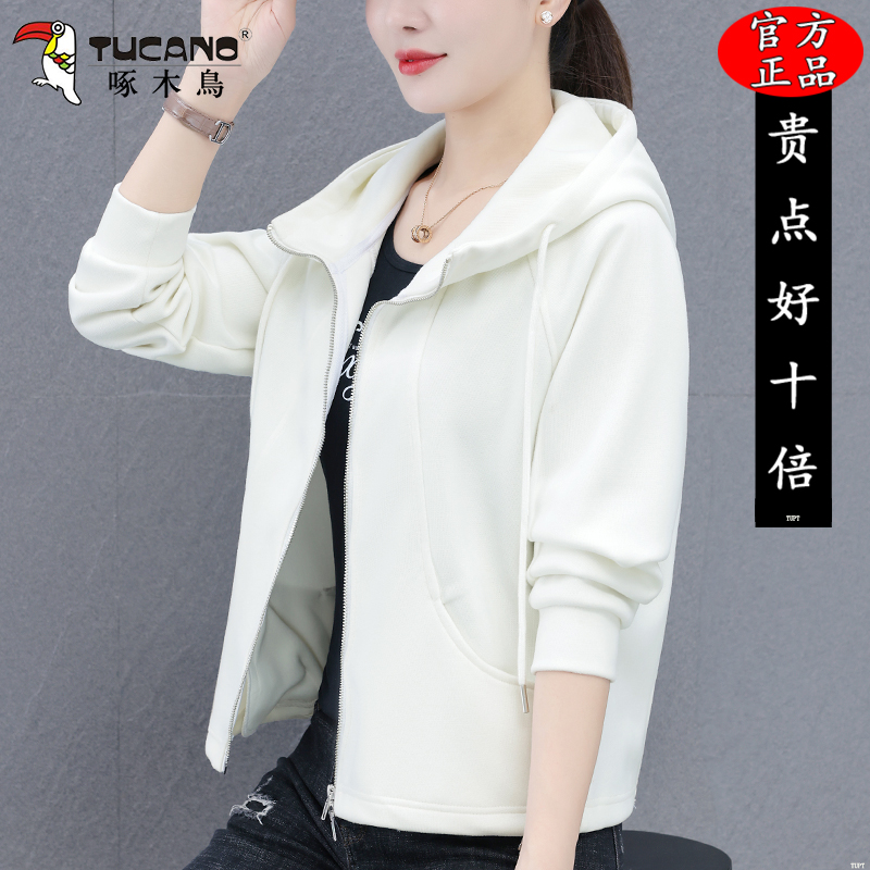 啄木鸟连帽卫衣外套女2025新款春秋加厚时尚休闲运动洋气百搭开衫