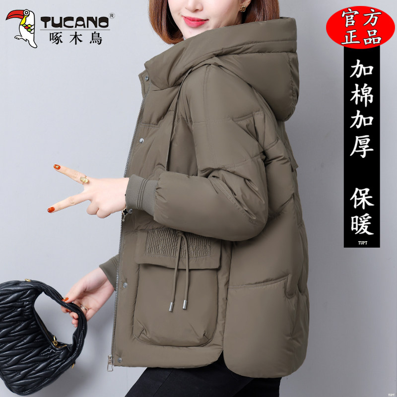 啄木鸟连帽棉服女士冬季新款时尚棉袄中老年妈妈洋气棉衣保暖外套