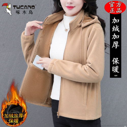 啄木鸟双面绒卫衣女冬季2025新款时尚加绒加厚奥粒绒休闲保暖外套