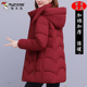 2025新款 啄木鸟中长款 棉服女士冬季 洋气加厚棉袄防风保暖棉衣外套