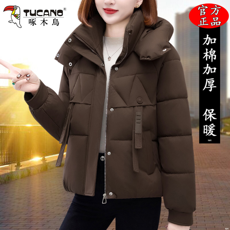 啄木鸟短款棉衣女款2025冬季新款妈妈加厚保暖棉服女士洋气小棉袄