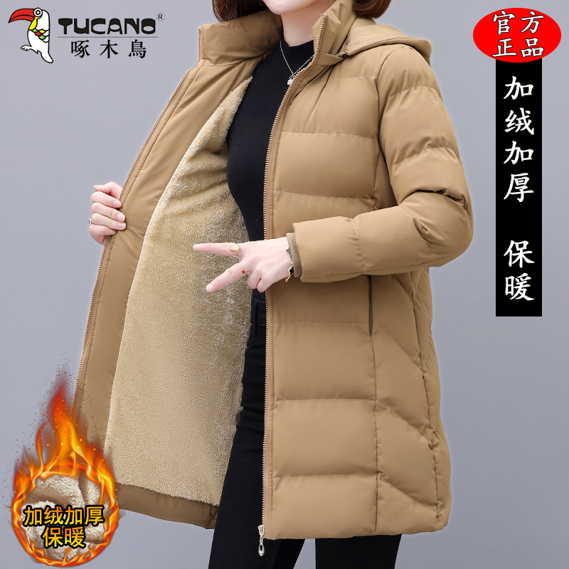 啄木鸟加绒加厚中长款棉服女2025年冬季新款时尚妈妈保暖外套棉袄