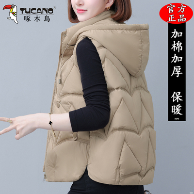 啄木鸟妈妈装时尚棉马甲保暖外套
