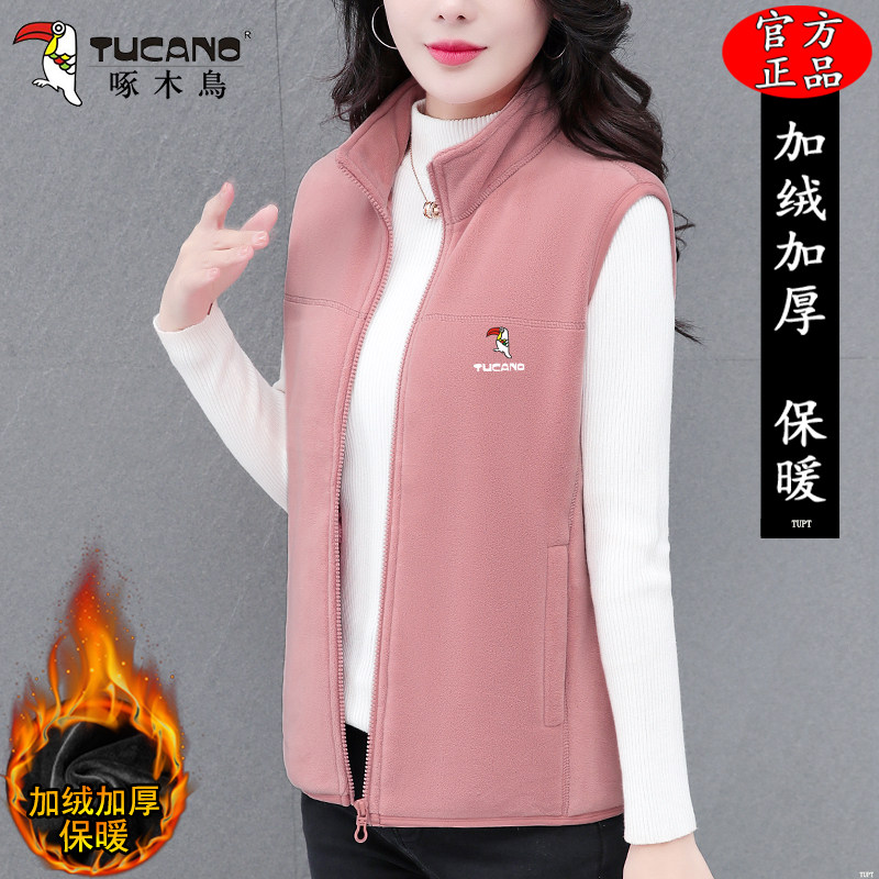 啄木鸟立领加厚奥粒绒保暖马甲女士2025新款时尚妈妈加绒背心外套