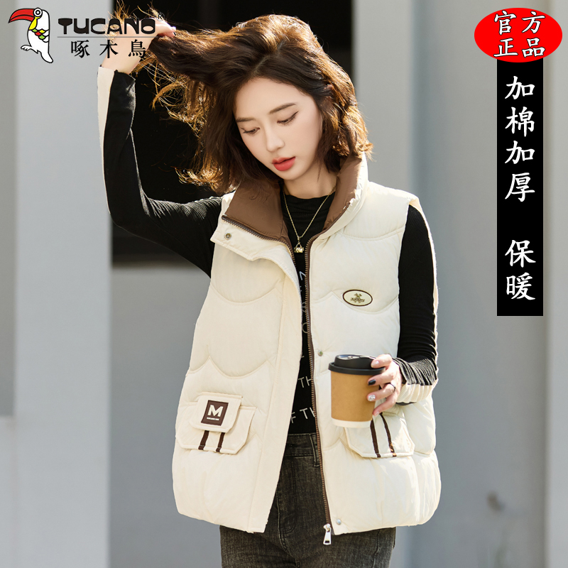 啄木鸟棉马甲女士2025秋冬新款韩版宽松外套时尚坎肩加厚立领背心