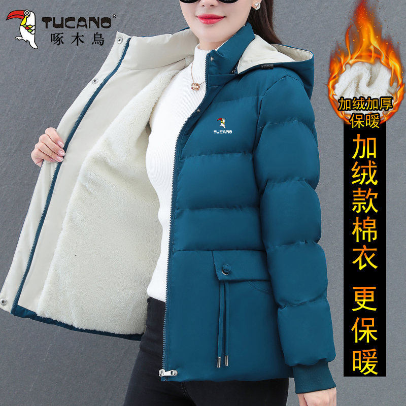 啄木鸟棉服女士冬季2025年新款中年妈妈棉袄加绒加厚短款棉衣外套