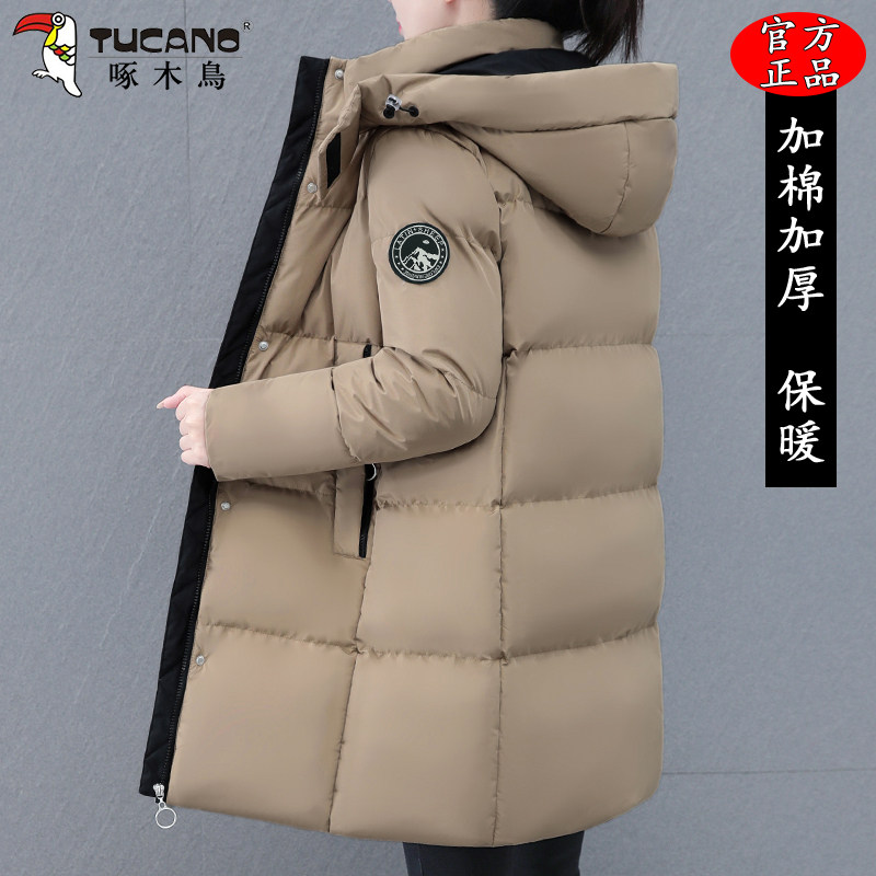 啄木鸟时尚中长款棉服女士2025冬季新款冬装棉衣加厚保暖棉袄外套
