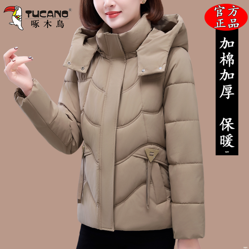啄木鸟妈妈冬装短款棉服洋气加厚短款棉衣外套女冬季新款保暖棉袄