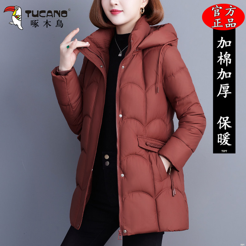 啄木鸟2025冬季妈妈棉服中长款韩版修身棉袄新款加厚保暖棉衣外套