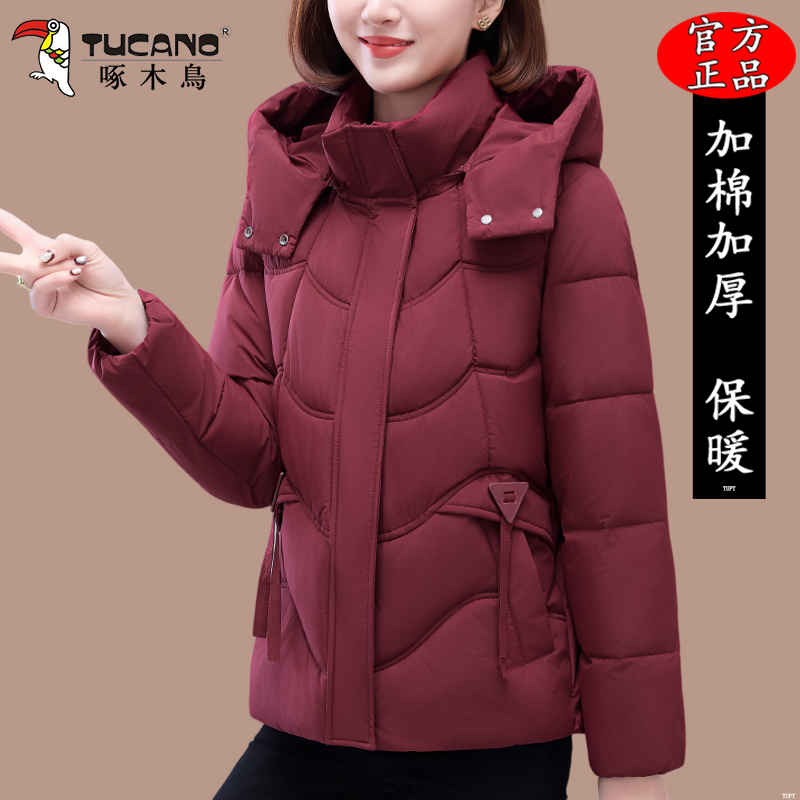 啄木鸟妈妈冬装短款棉服洋气加厚短款棉衣外套女冬季新款保暖棉袄