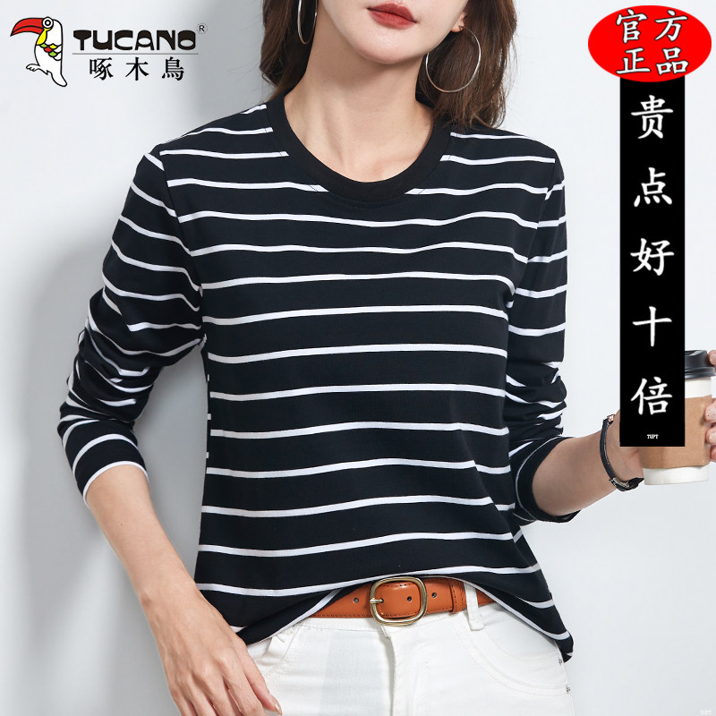 啄木鸟纯棉条纹长袖T恤女2026年春秋新款时尚宽松显瘦圆领t恤上衣
