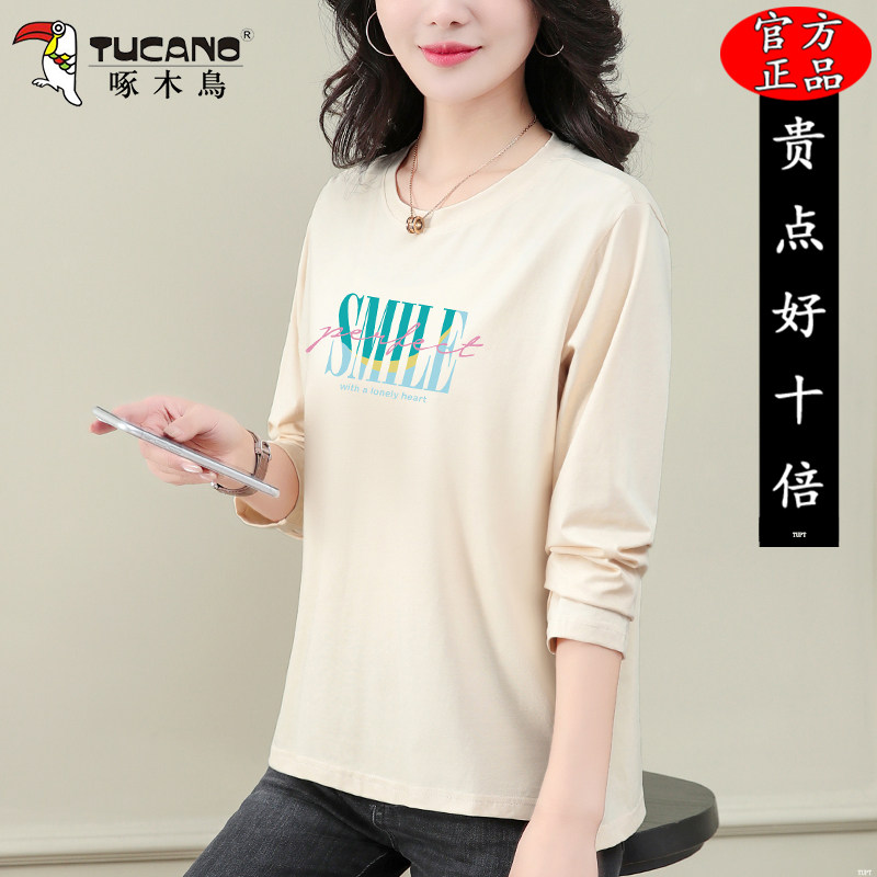 啄木鸟纯棉圆领长袖t恤女士春秋季2026新款宽松百搭妈妈休闲上衣