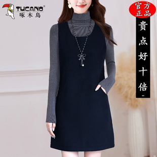 啄木鸟中长款毛呢背心裙女装秋冬新款时尚直筒显瘦圆领无袖连衣裙