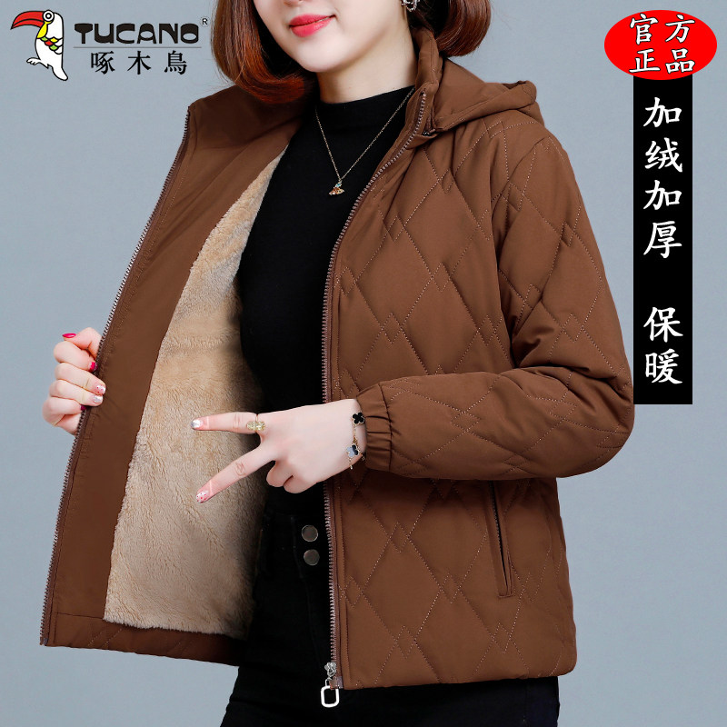 啄木鸟高档棉服女士冬季2025新款加绒加厚短款棉衣保暖棉袄外套女