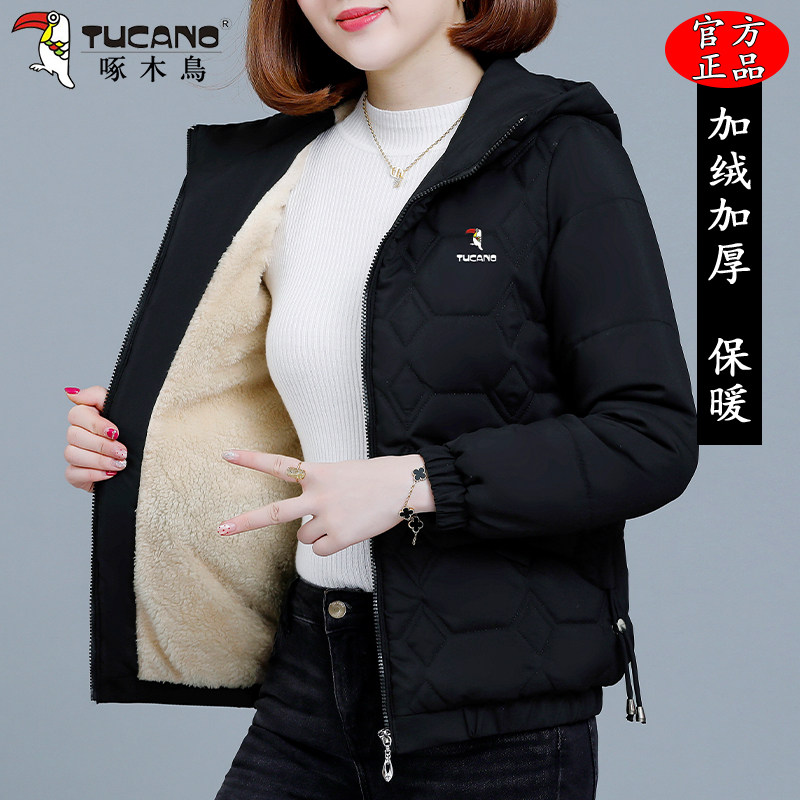啄木鸟时尚棉服女士冬季2025新款宽松加绒加厚棉衣短款棉袄外套女