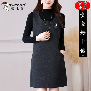 啄木鸟中长款毛呢背心裙女装秋冬新款时尚直筒显瘦圆领无袖连衣裙