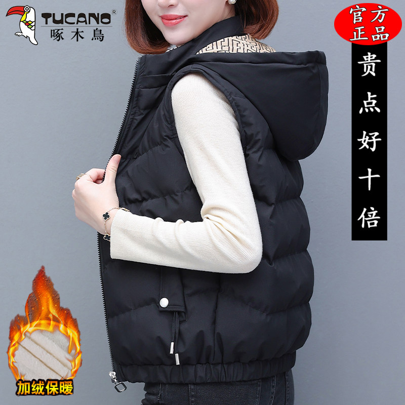啄木鸟棉马甲女2025新款加厚连帽冬装外穿小个子保暖坎肩短款外套