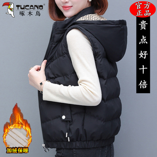 啄木鸟棉马甲女2025新款加厚连帽冬装外穿小个子保暖坎肩短款外套