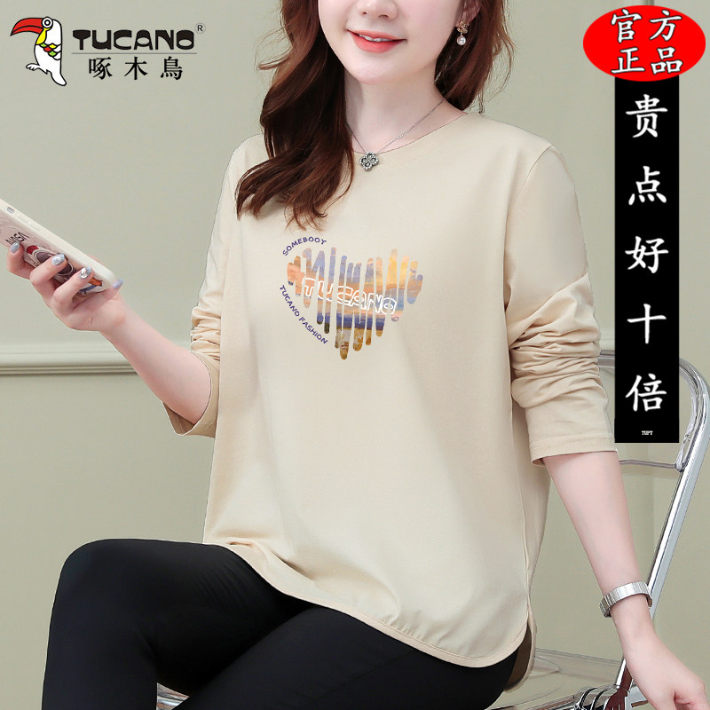 啄木鸟纯棉长袖圆领T恤女士春秋季2026新款妈妈装薄款打底衫上衣