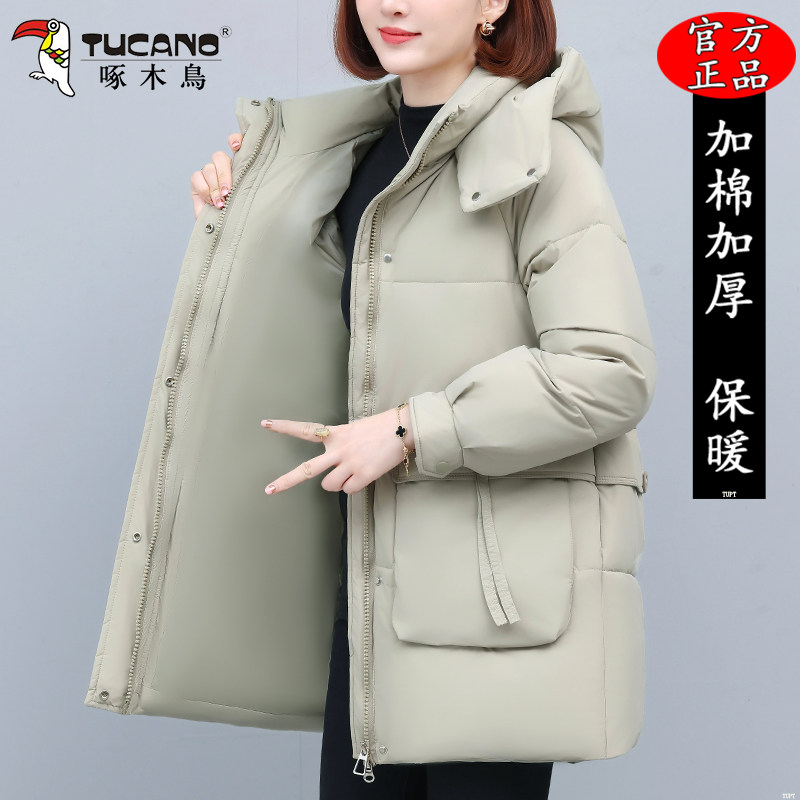 啄木鸟冬季新款中长款羽绒棉服时尚宽松中年妈妈外穿保暖加厚棉衣