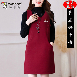 啄木鸟中长款毛呢背心裙女装秋冬新款时尚直筒显瘦圆领无袖连衣裙