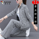 卫衣三件套 宽松减龄妈妈开衫 啄木鸟高档休闲运动套装 2026春秋新款