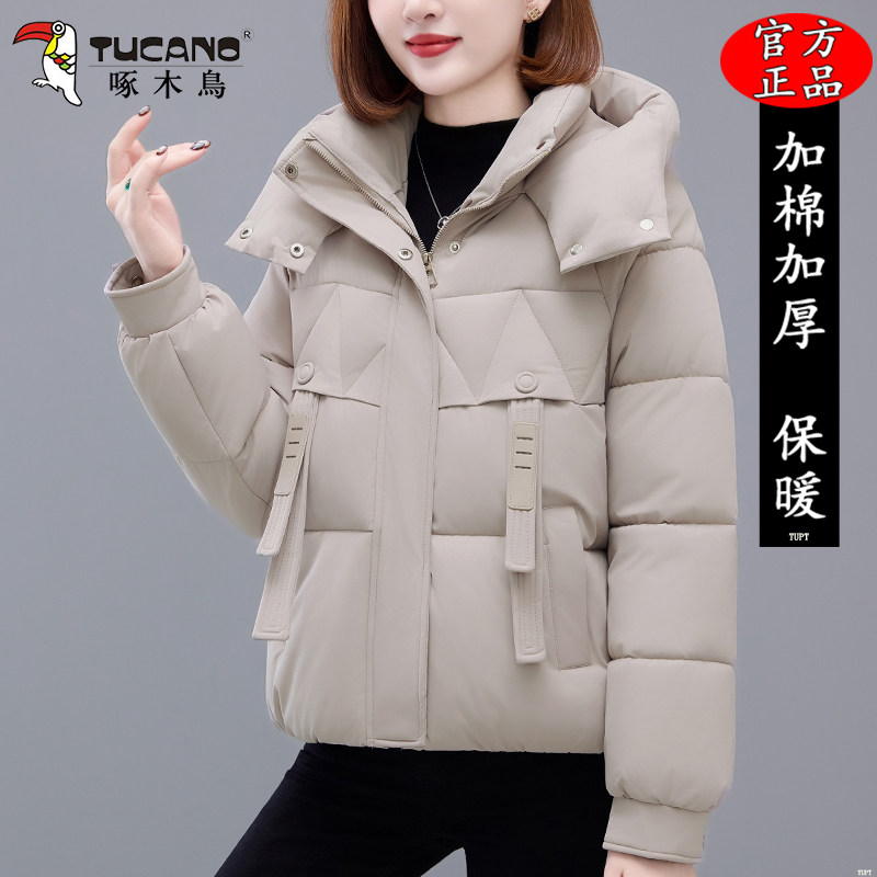 啄木鸟短款棉衣女款2025冬季新款妈妈加厚保暖棉服女士洋气小棉袄