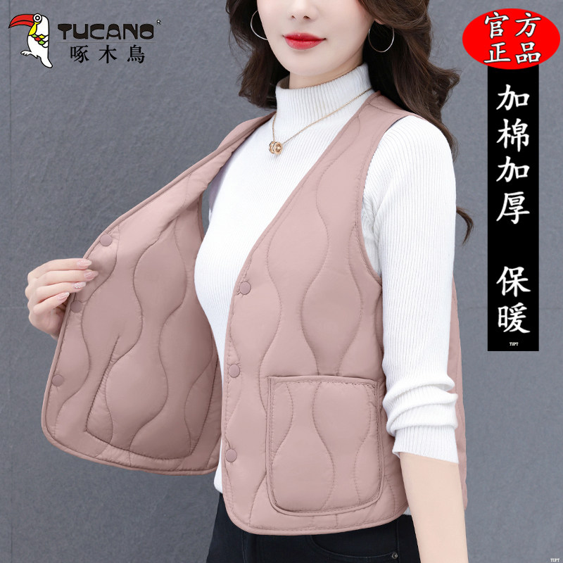啄木鸟2025新款棉马甲女士时尚高档短款保暖秋冬修身背心妈妈坎肩