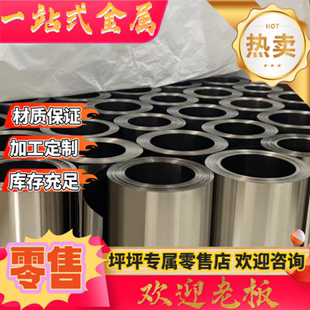 20cr圆钢60si2mn弹簧钢65mn钢棒42CrMo圆棒27SiMn模具Gcr15轴承钢