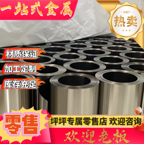 20cr圆钢60si2mn弹簧钢65mn钢棒42CrMo圆棒27SiMn模具Gcr15轴承钢