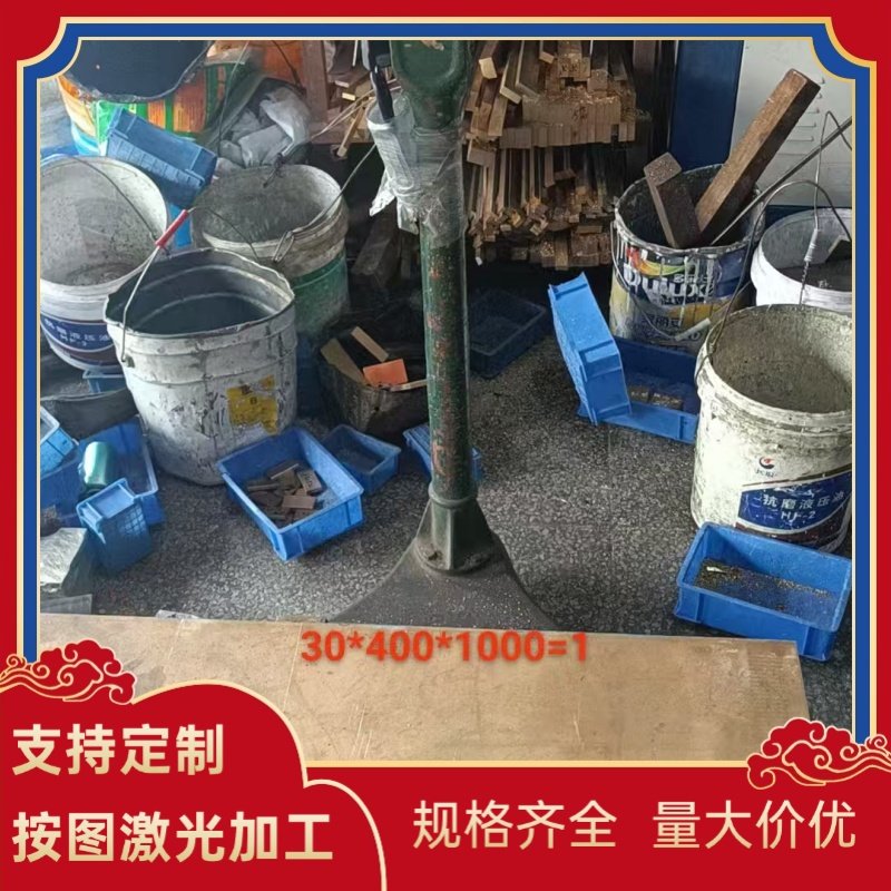 C3603 C3604黄铜棒 CDA260铜板 CDA360铜管C36000铜块C3601黄铜板