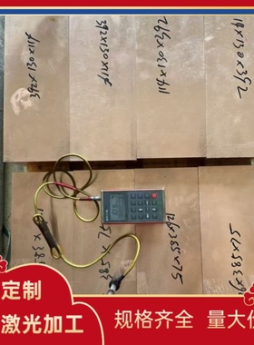 C4926 C49260 HBi60-1.0-0.05无铅环保易切削铋黄铜圆棒六角棒