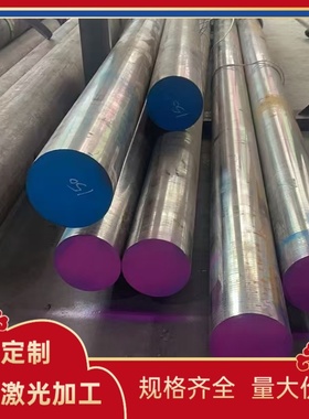 51CRMOV6 70Si2MN弹簧钢1.0601 50CrVA圆棒58CrMnB4 C85S钢板