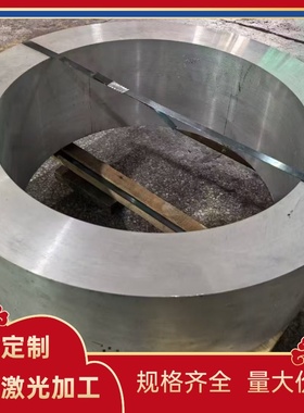 6063-T6 7075铝合金2219T6 LY11铝排5A06-H32 ZL105A 7050铝板