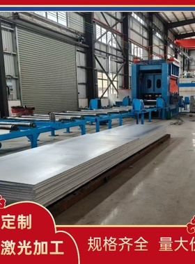 AA5182 5082铝合金6063t6 7075T651铝排7475 2024铝板AL6060铝棒